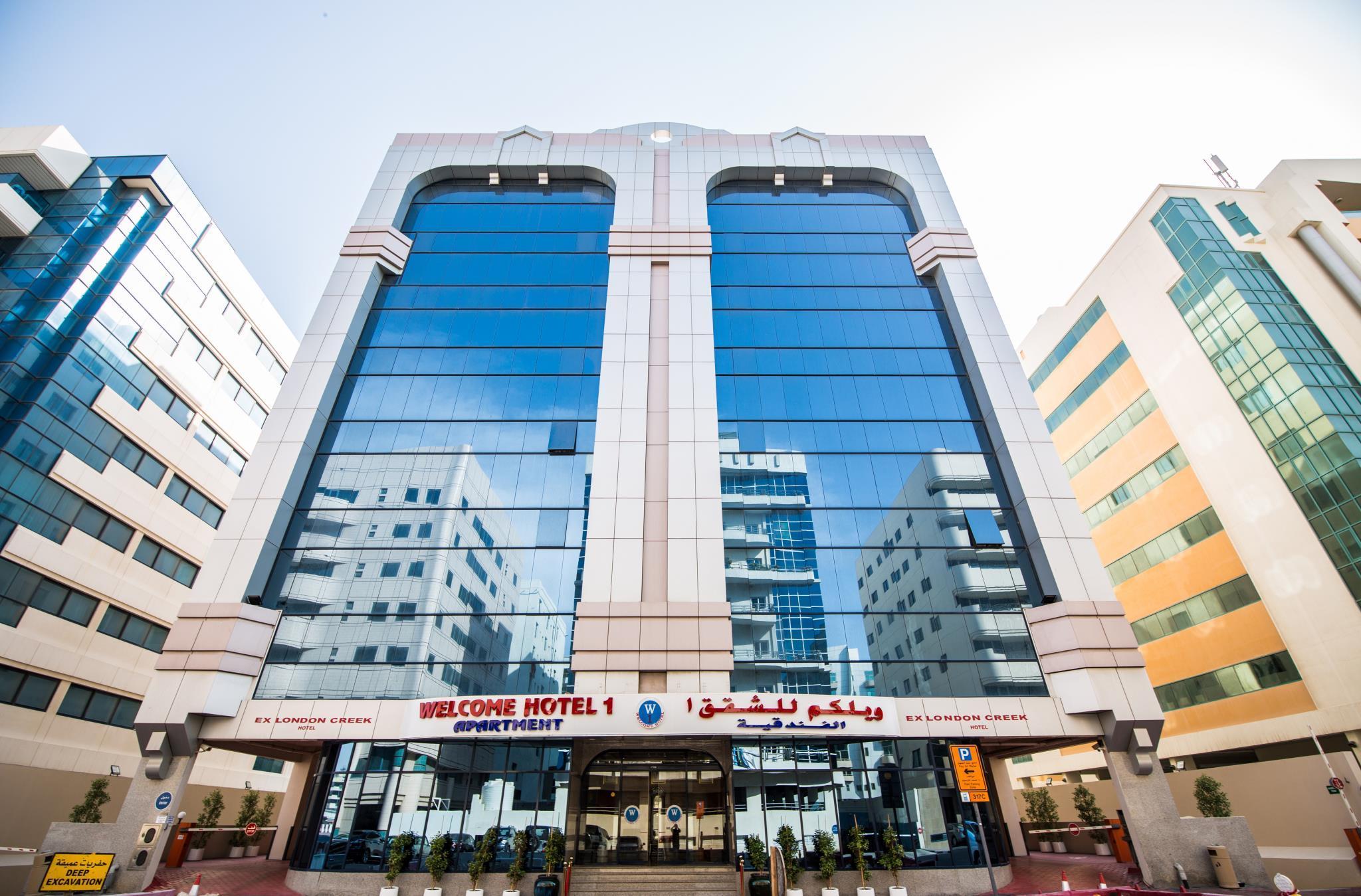 เวลคัม โฮเทล อพาร์ตเมนต์ส 1 Aparthotel ดูไบ ภายนอก รูปภาพ